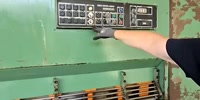 Cincinnati, Inc-1/2" x 12' Used Cincinnati Hydraulic Heavy Duty Shear, Mdl. 500HS12, NOTE:  Cincinnati Current Wait Time Is 36 Months.  Beat The Rush!, ( 2 ) 24” Front Support Arms On T Slot Movement, Front Operated Power Back Gauge, Ball Transfers In Table, ( 2 ) 24” Front Support Arms On T Slot Movement, Variable Stroke Length Control, Swing Up Back Gauge, (2) Electric Foot Pedals, Electronically Adjustable Rake Angle, Flush Floor Shear, (2) Ball Table Sheet Supports, (1) Set Of Shear Blades, 10 H.p. 3/60/208-230-460 Volt Main Drive Motor And Electrical Controls,, #A6034-01